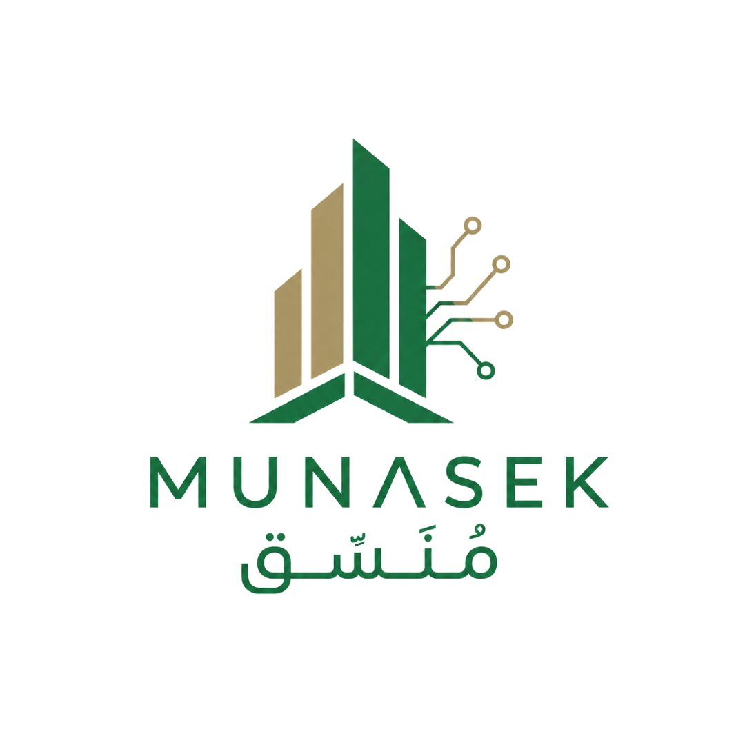 مُنسِّق - Munasek